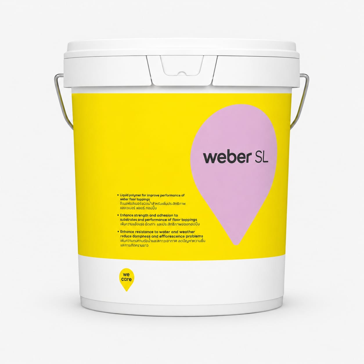 Weber SL - 15kg